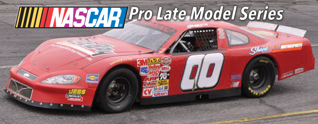 ProLateModelHeader